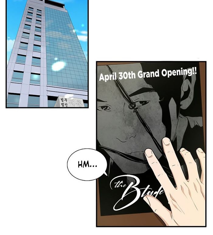 This is the Law Chapter 61 Gambar 25