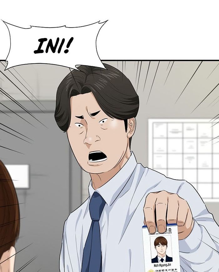 This is the Law Chapter 61 Gambar 47