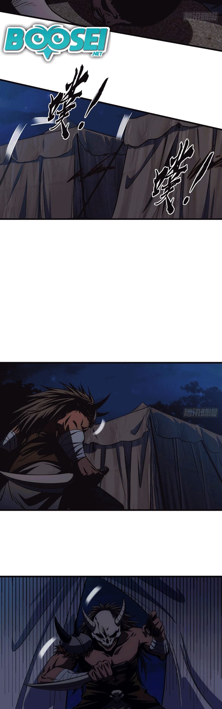 Devil’s Advent Chapter 08 Gambar 11