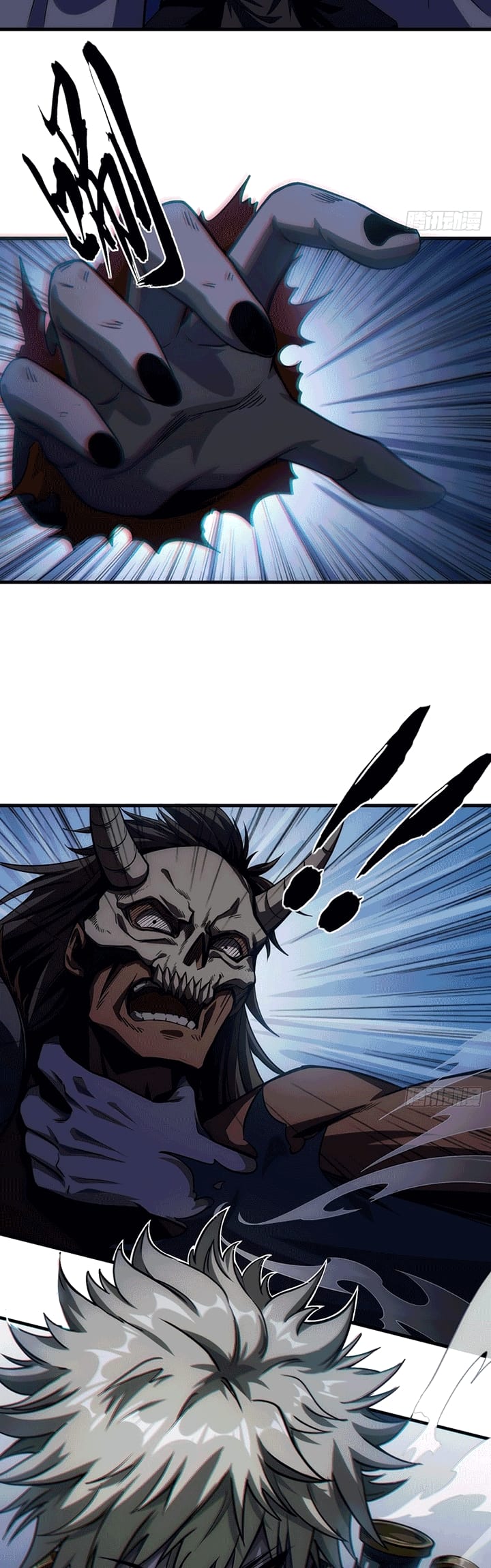 Devil’s Advent Chapter 08 Gambar 12