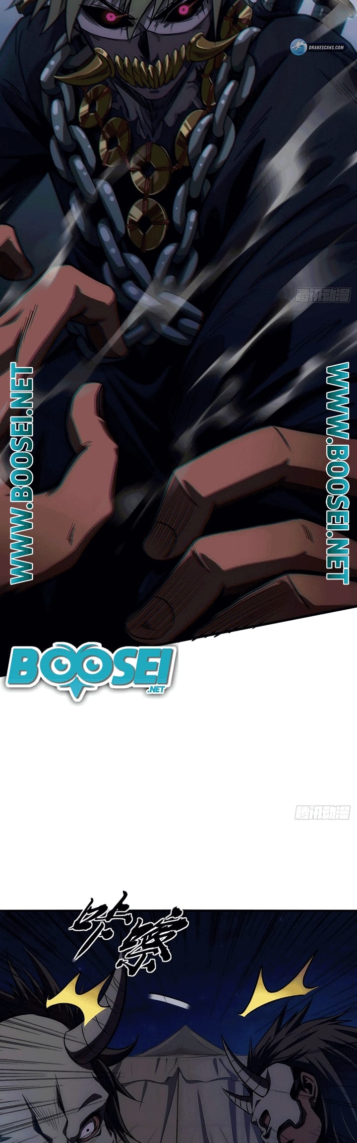 Devil’s Advent Chapter 08 Gambar 13