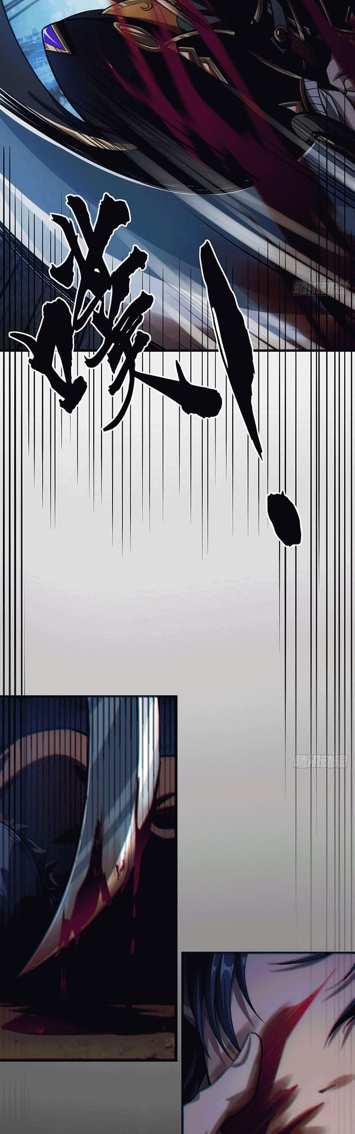 Devil’s Advent Chapter 08 Gambar 34
