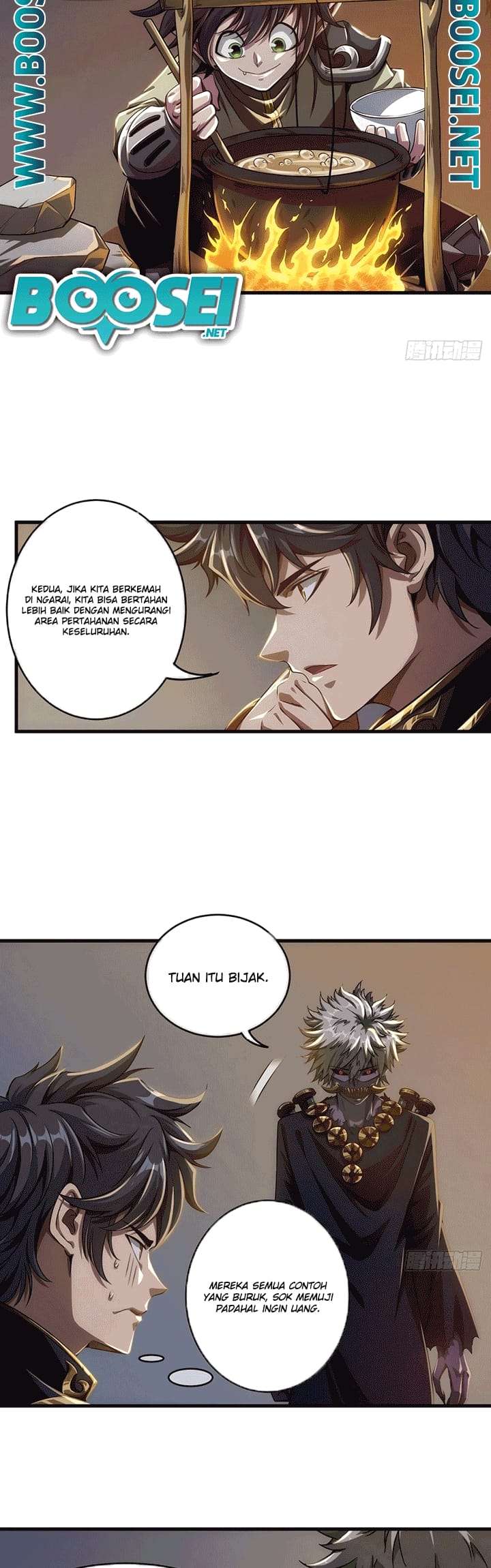 Devil’s Advent Chapter 08 Gambar 5