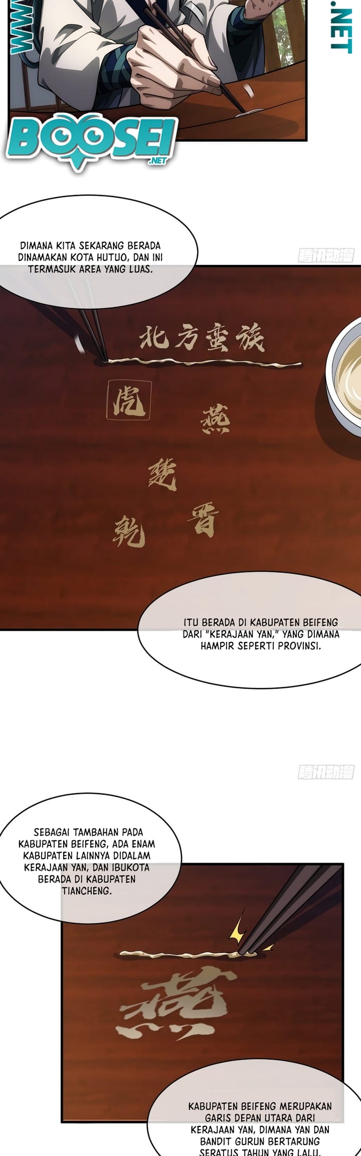 Devil’s Advent Chapter 06 Gambar 5