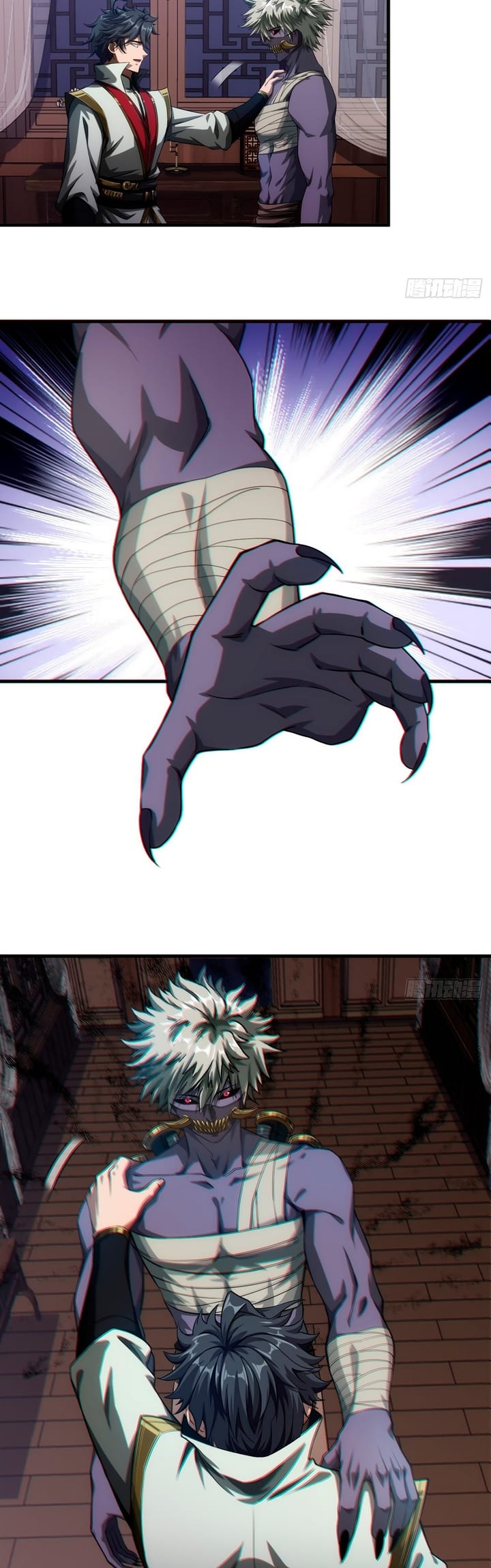 Devil’s Advent Chapter 05 Gambar 26
