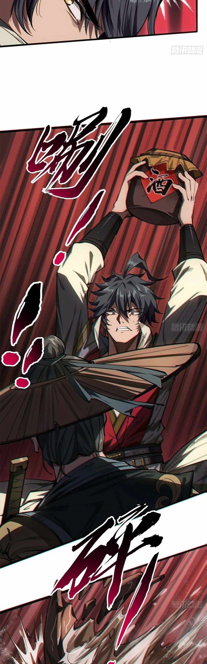 Devil’s Advent Chapter 04 Gambar 16
