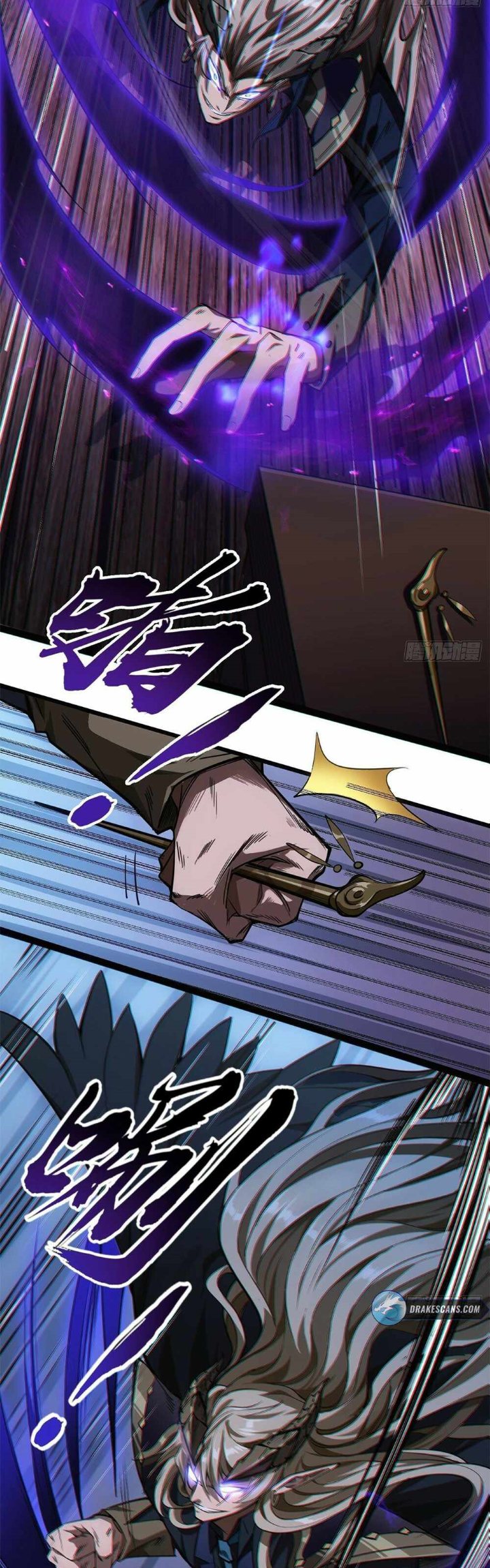 Devil’s Advent Chapter 04 Gambar 19