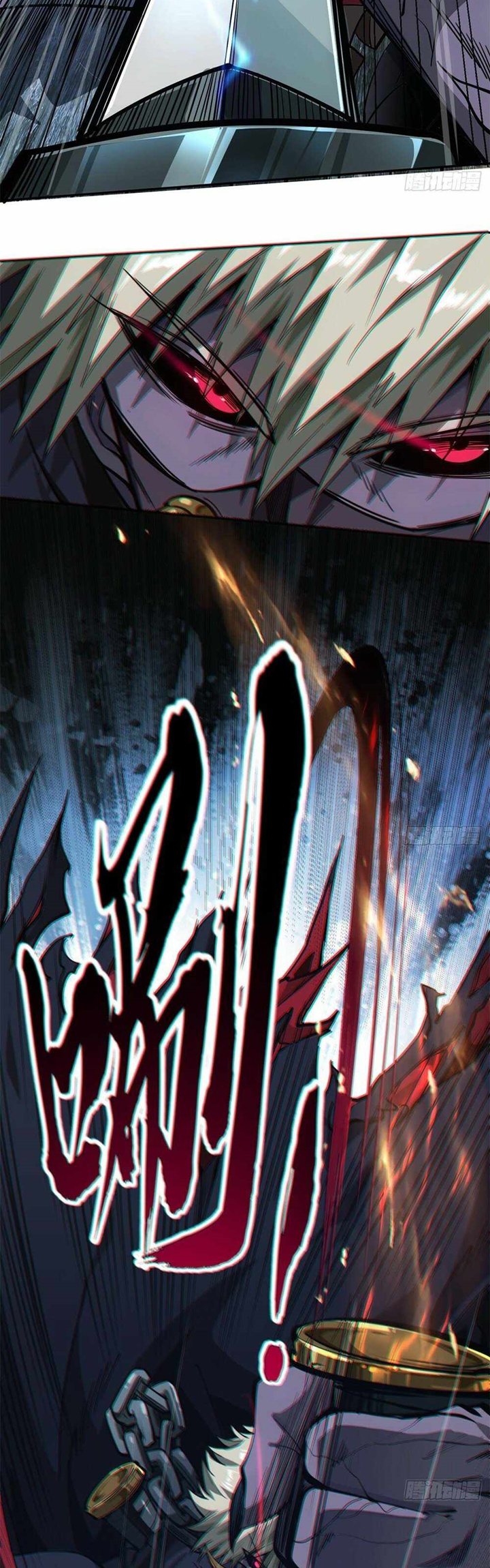 Devil’s Advent Chapter 04 Gambar 31