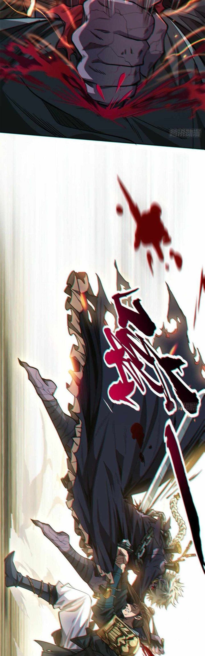 Devil’s Advent Chapter 04 Gambar 33