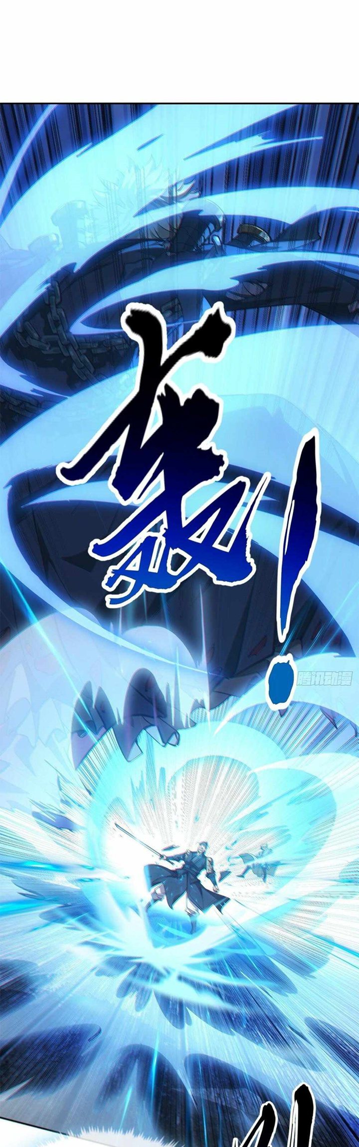 Devil’s Advent Chapter 04 Gambar 35