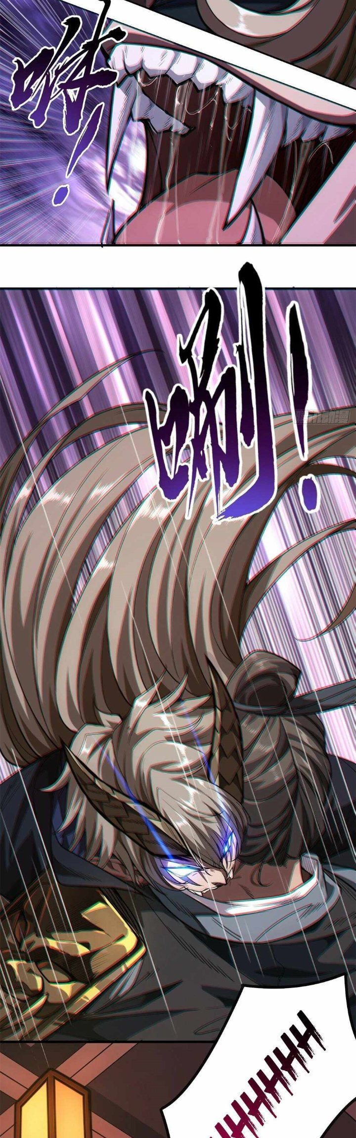Devil’s Advent Chapter 04 Gambar 46