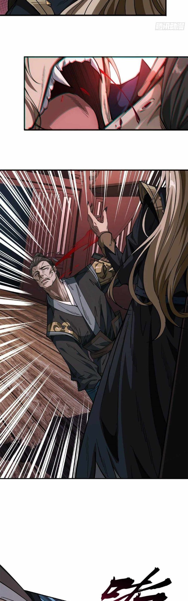 Devil’s Advent Chapter 04 Gambar 48