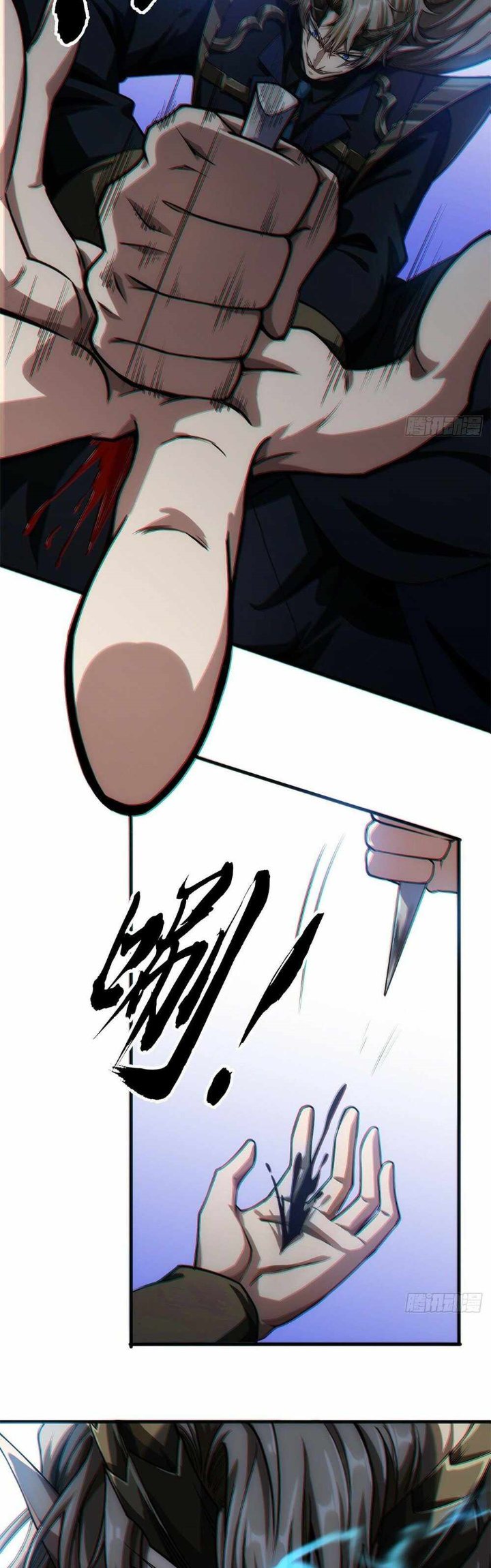 Devil’s Advent Chapter 03 Gambar 22