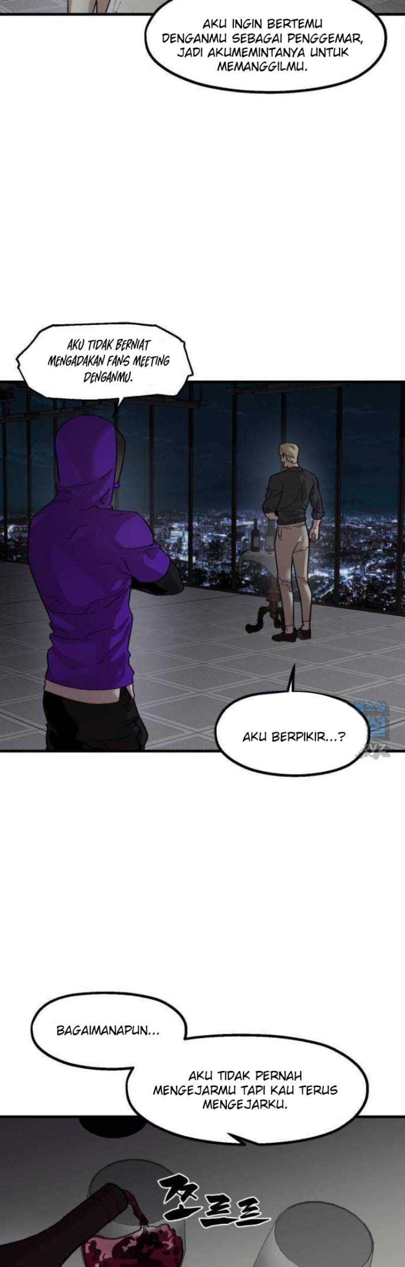 Psycho Revenge Chapter 72 Gambar 17
