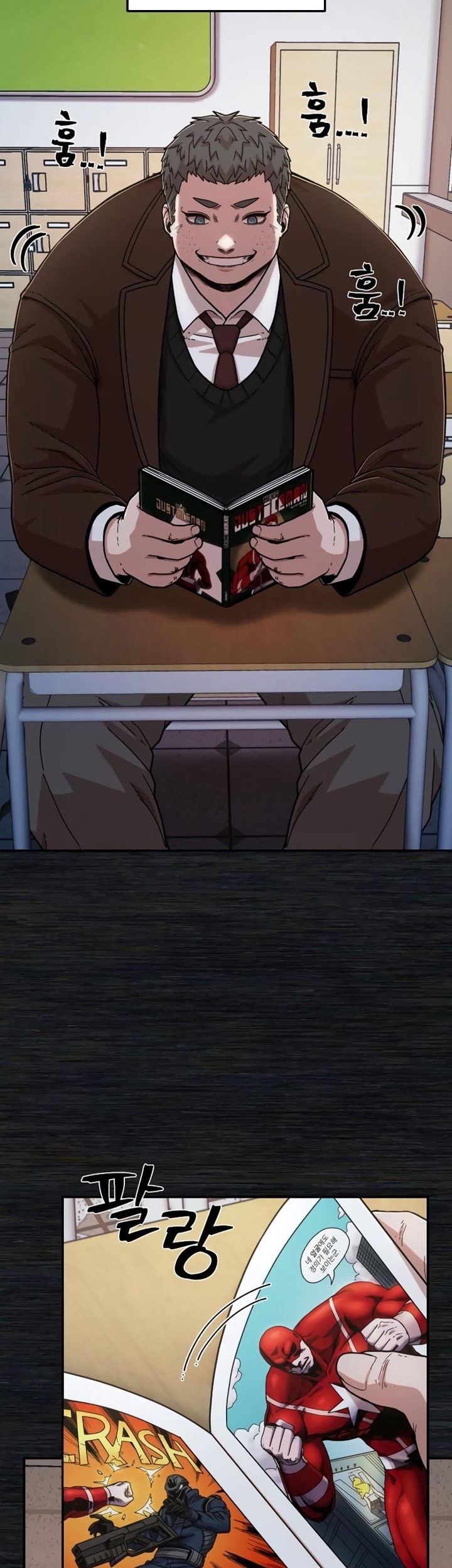 Hero Has Returned Chapter 71 Gambar 14