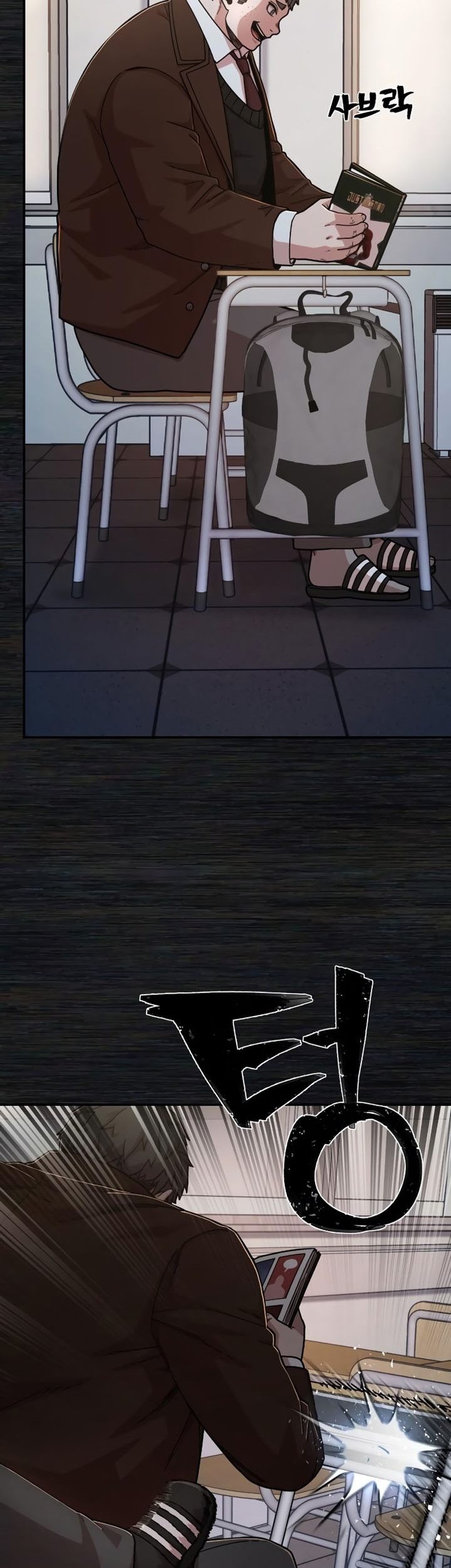 Hero Has Returned Chapter 71 Gambar 16