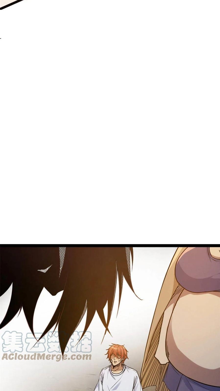 My Shadow Hangs Up Chapter 136 Gambar 22