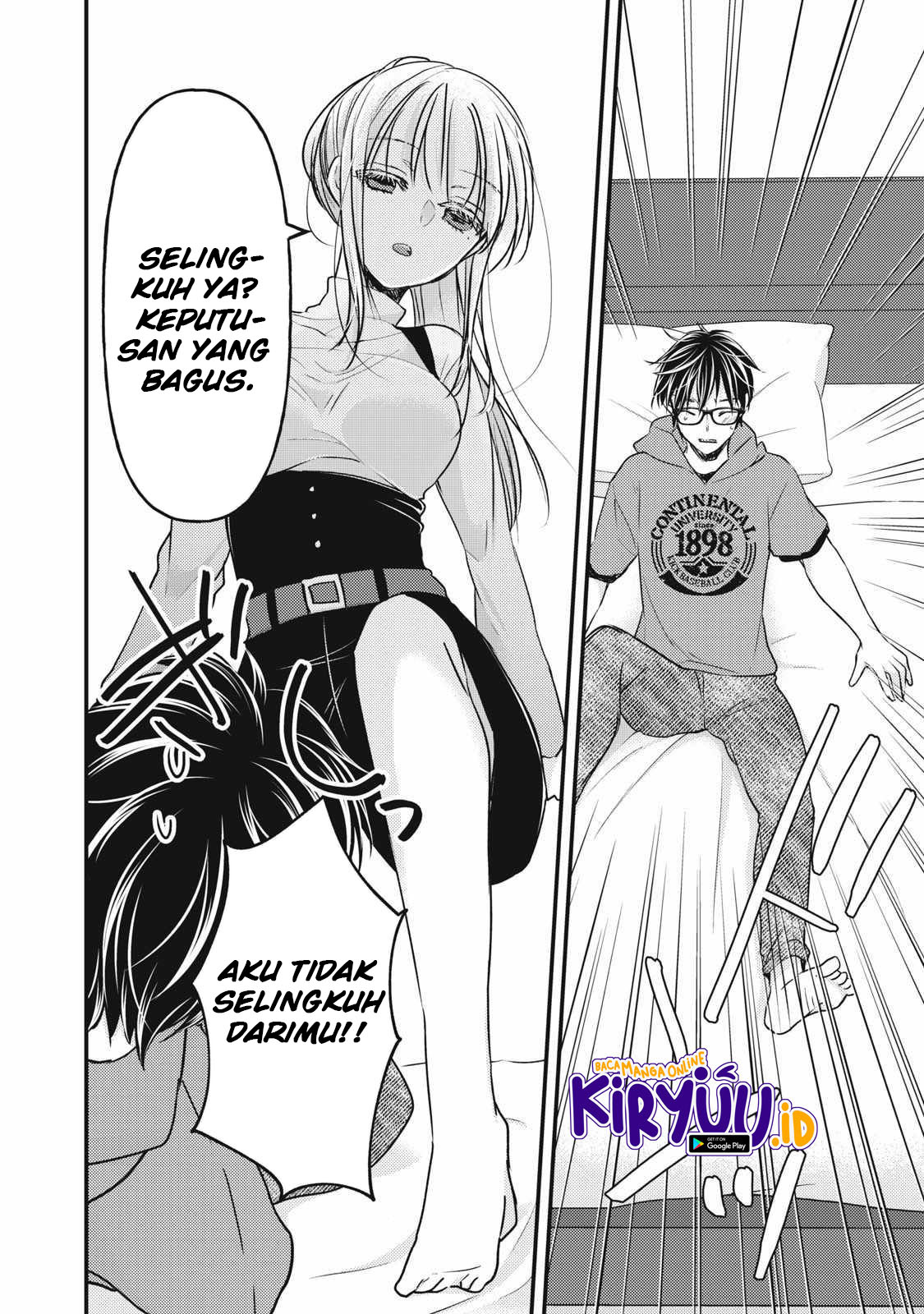 Mijuku na Futari de Gozaimasu ga Chapter 99 Gambar 7