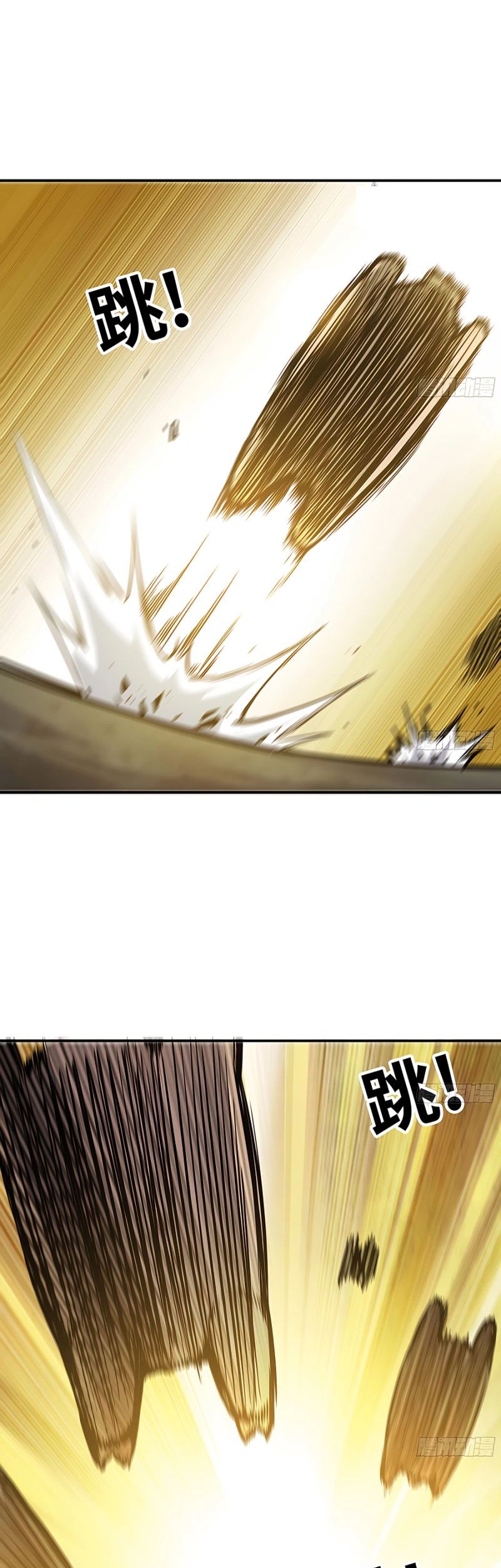 Mushroom Hero Chapter 11 Gambar 13