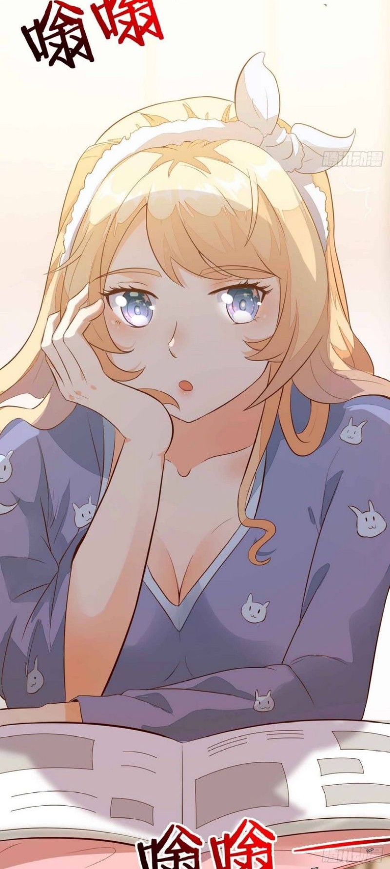 Wo Mei Zhou Yige Xin Shenfen Chapter 21 Gambar 39