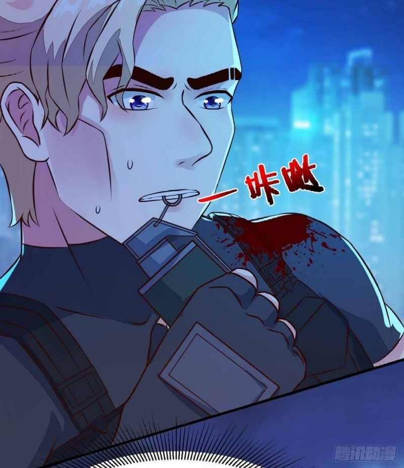 Wo Mei Zhou Yige Xin Shenfen Chapter 20 Gambar 18