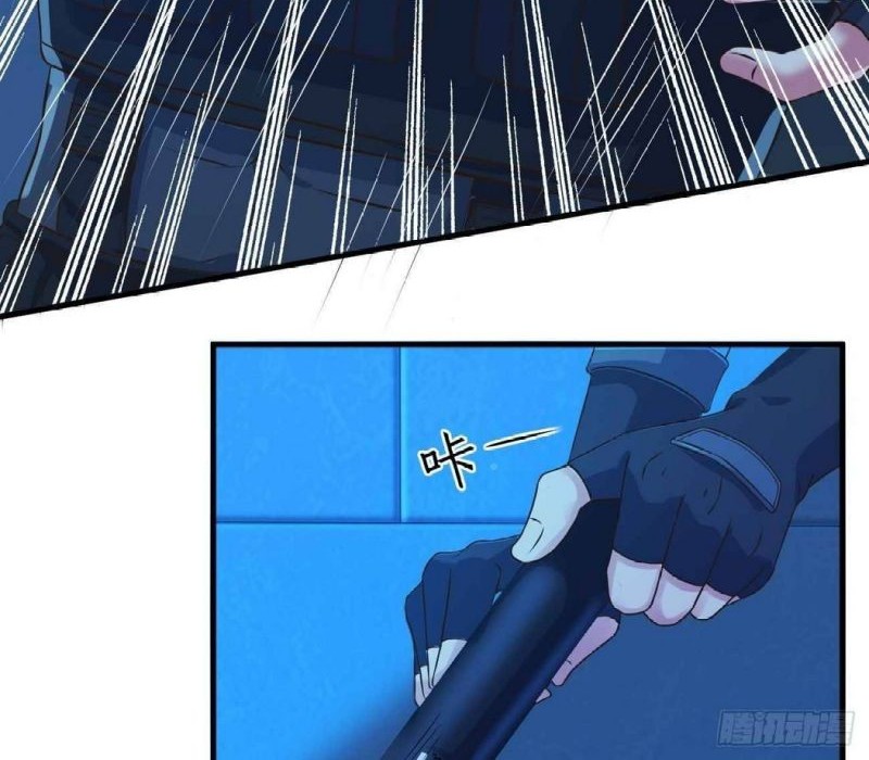 Wo Mei Zhou Yige Xin Shenfen Chapter 20 Gambar 26