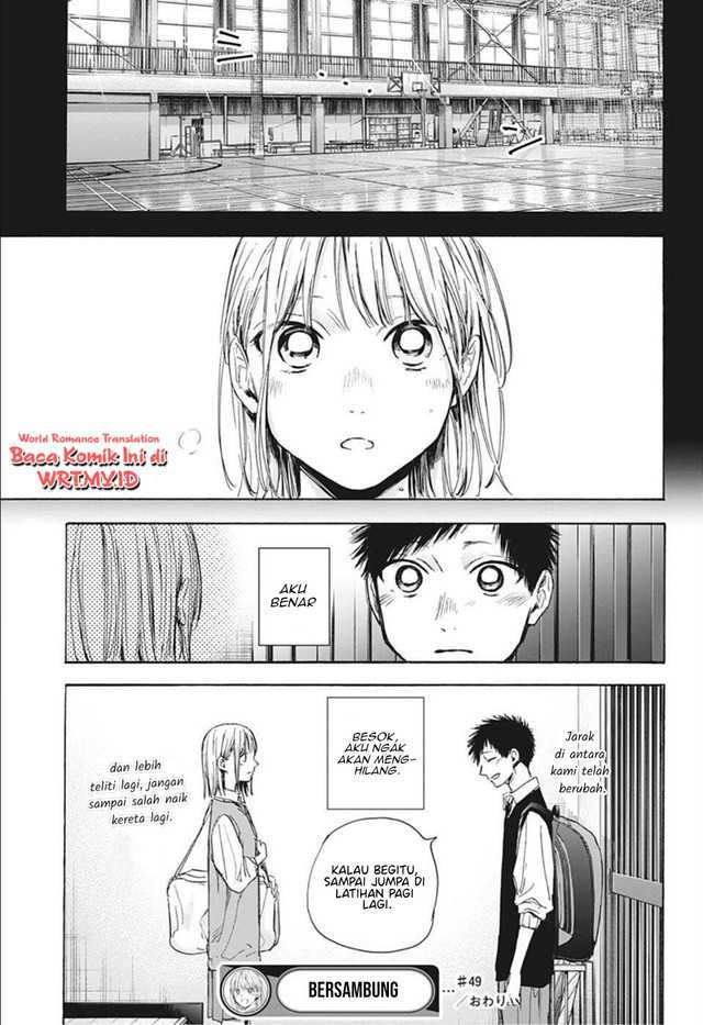 Ao no Hako Chapter 49 Gambar 20