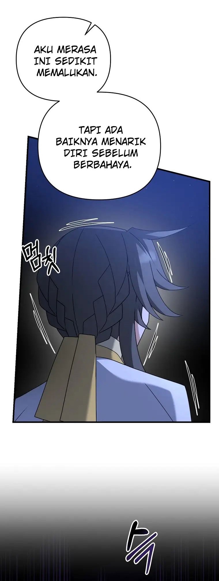 The Lazy Swordmaster Chapter 39 Gambar 29