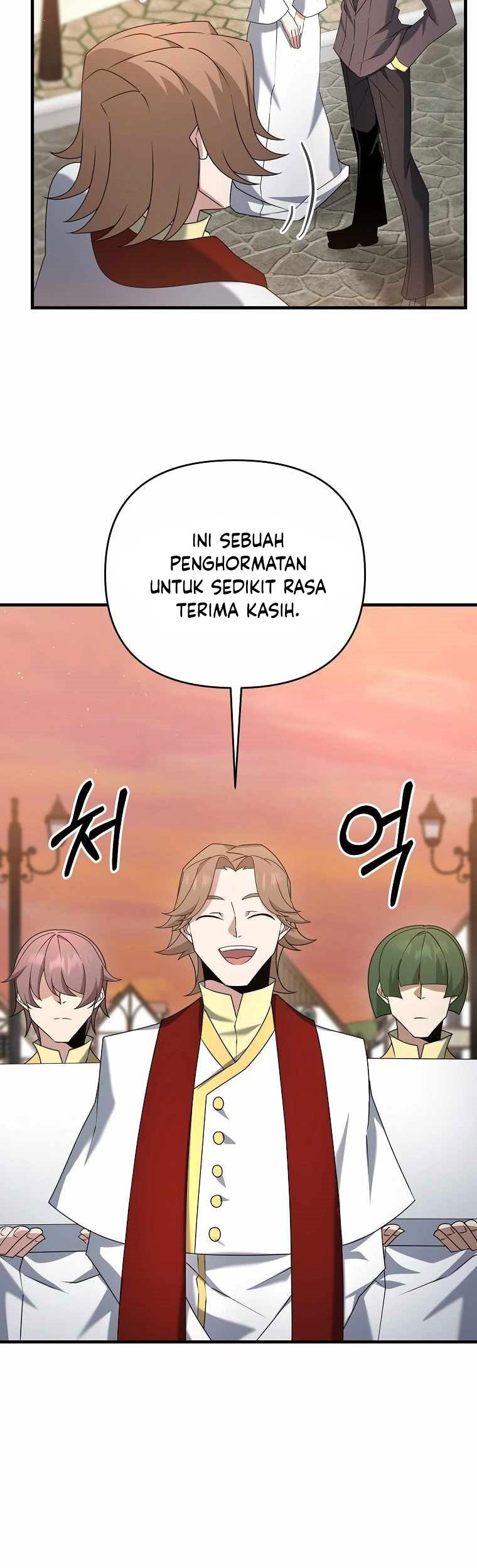 The Lazy Swordmaster Chapter 38 Gambar 5