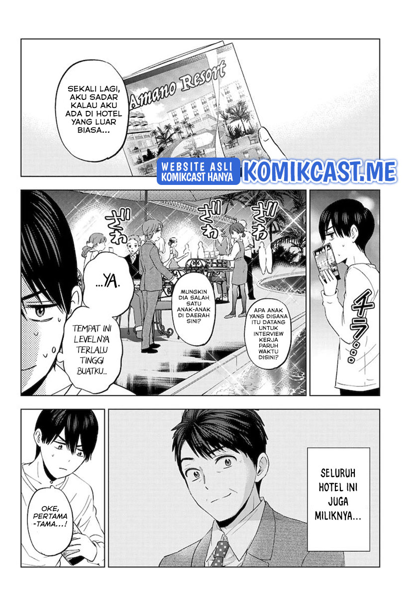 The Cuckoo’s Fiancee Chapter 127 Gambar 14