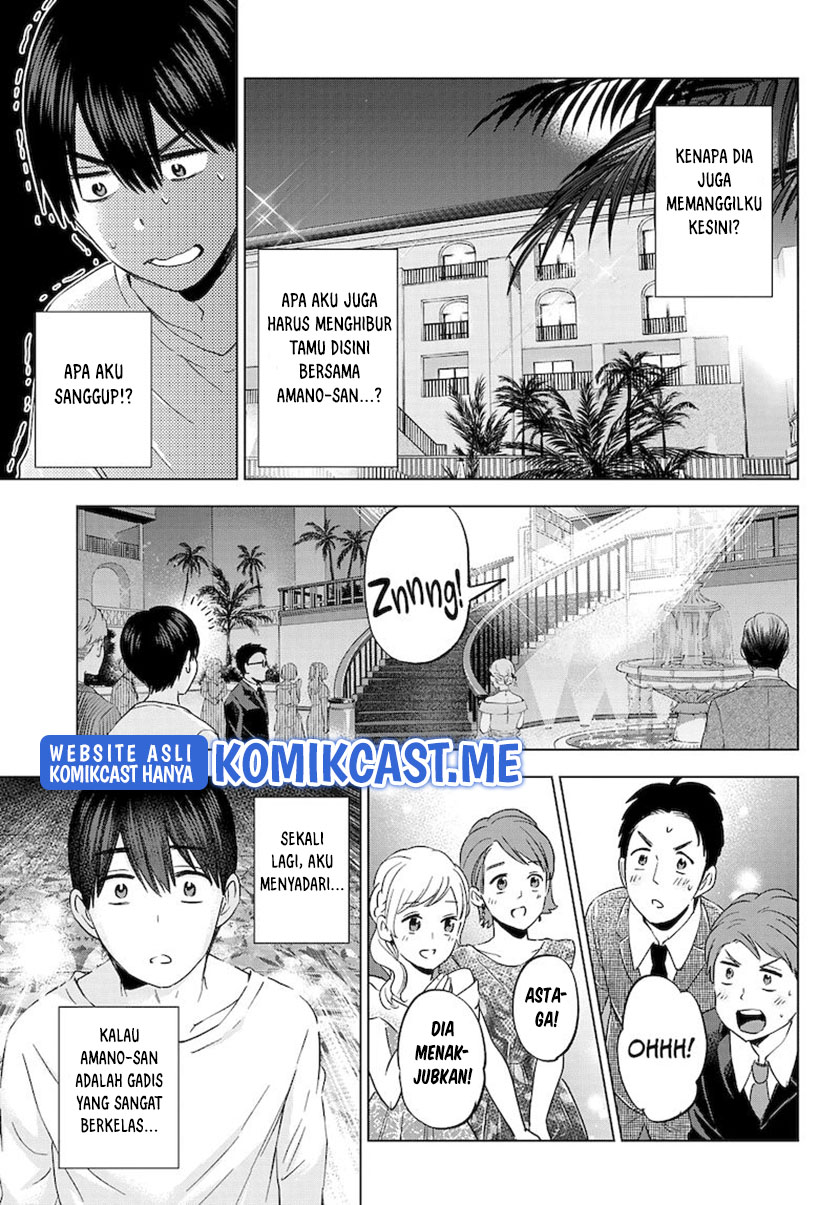 The Cuckoo’s Fiancee Chapter 127 Gambar 15