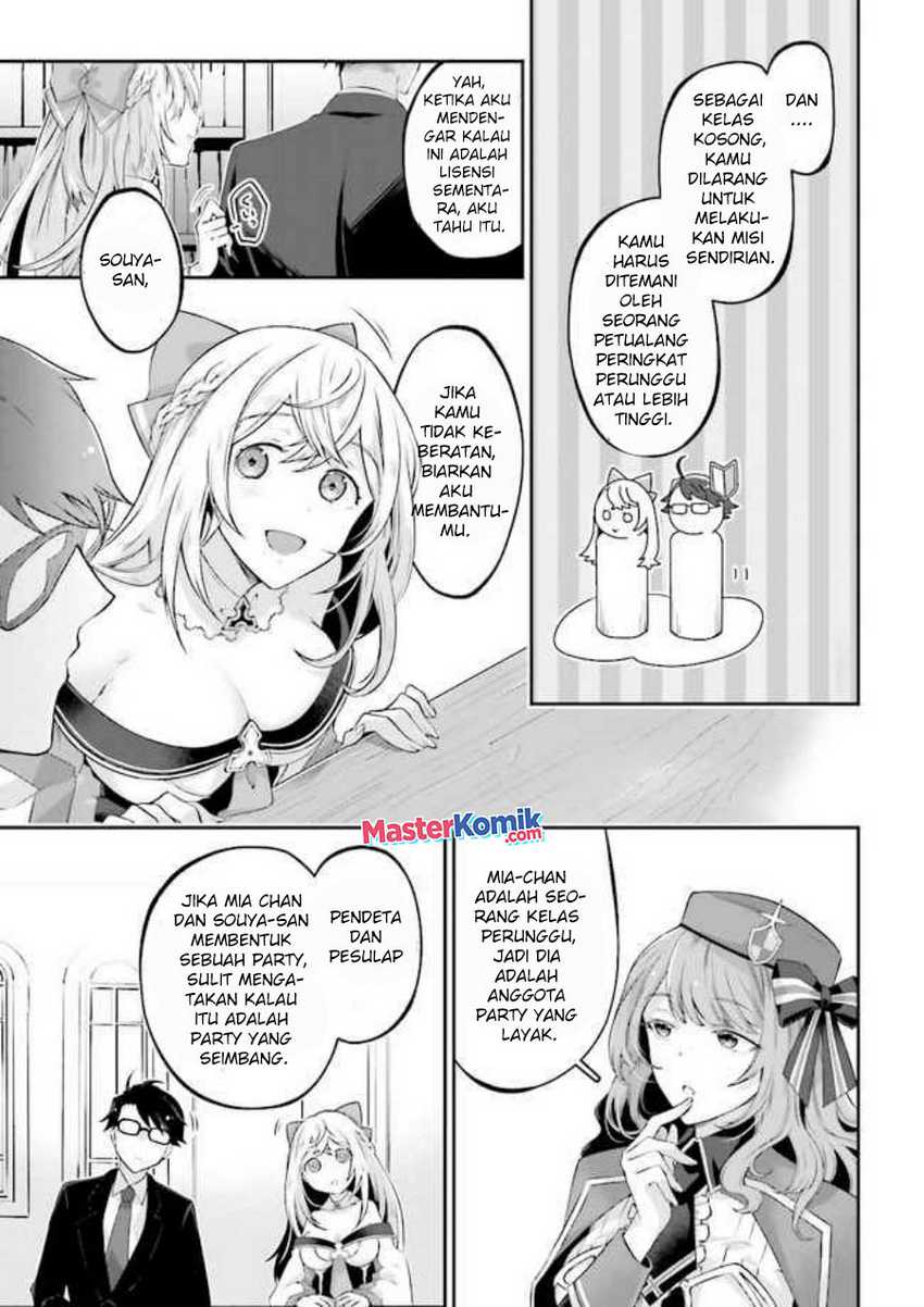 Moto Isekai Tenisha datta Kachou no Ojisan, Jinsei ni Dome no Isekai wo Kake Meguru Chapter 03.1 Gambar 8