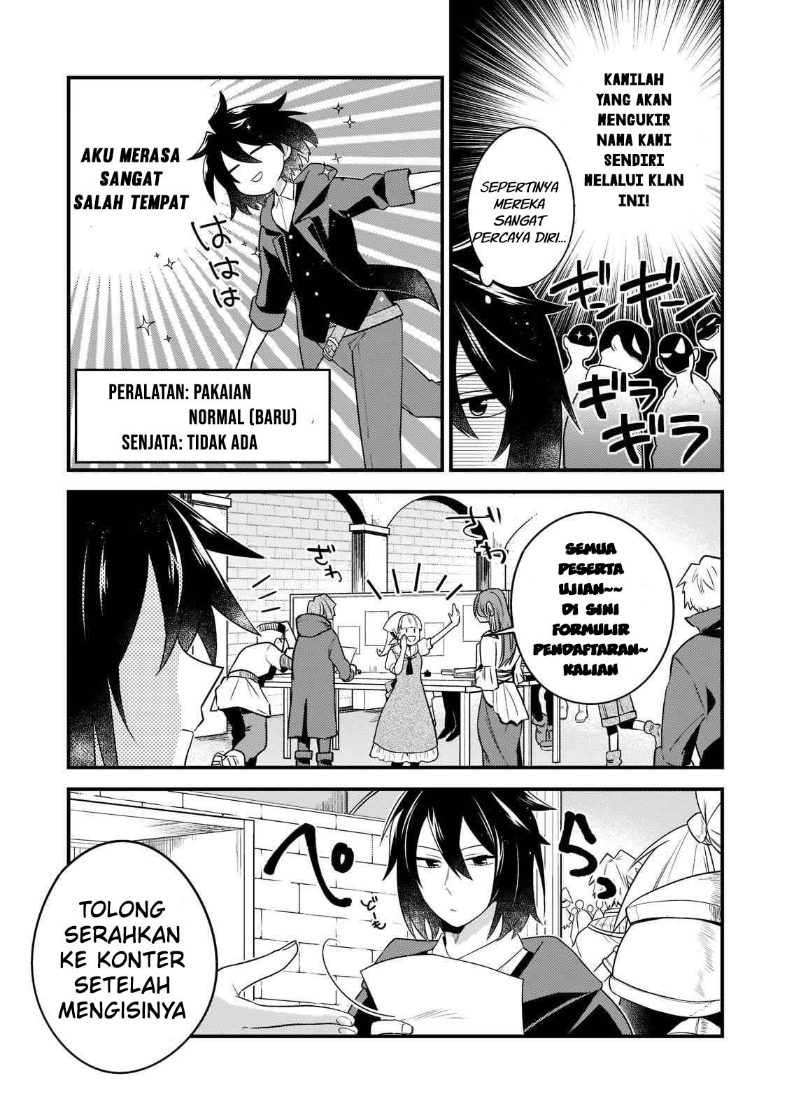 Mukiryoku Neet na Moto Shindou, Boukensha ni naru Chapter 02 Gambar 4