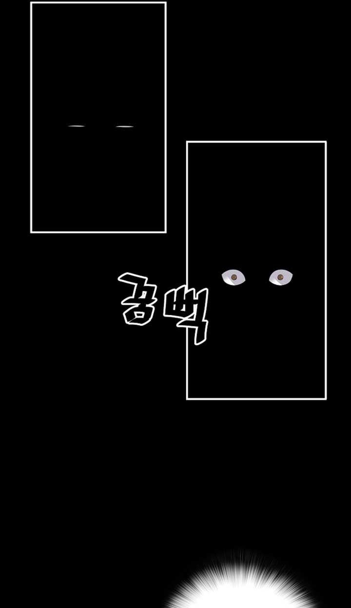 Return of the Legend Chapter 65 Gambar 37