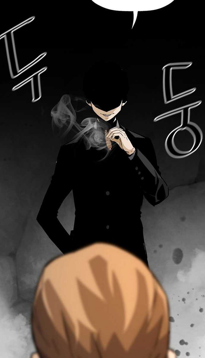 Return of the Legend Chapter 65 Gambar 55