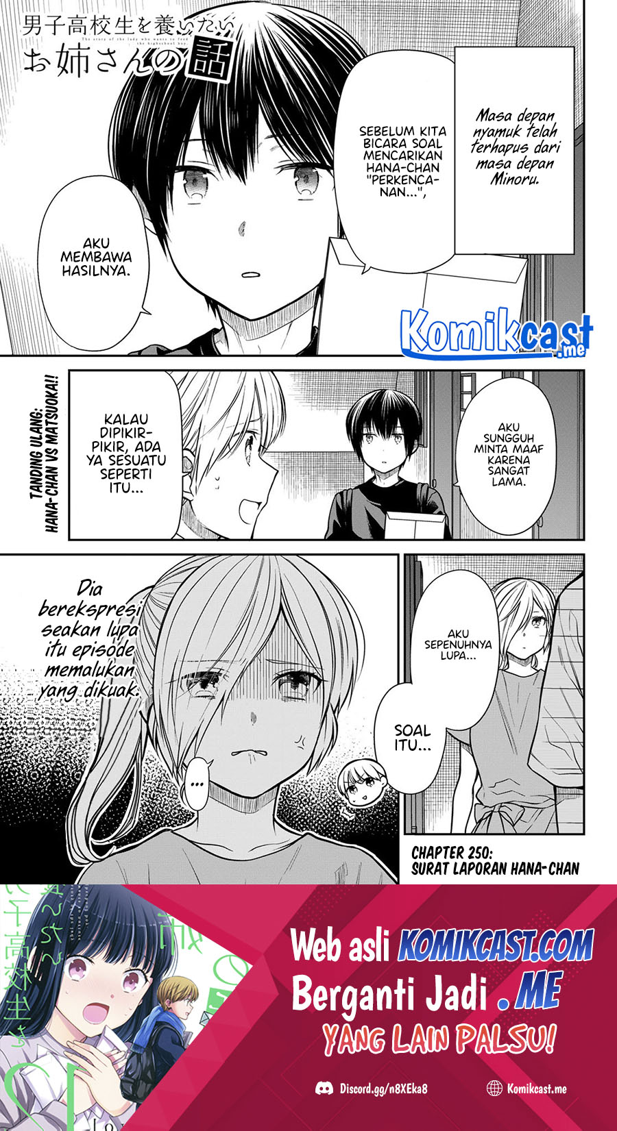 Baca Manga Danshi Koukousei wo Yashinaitai Onee-san no Hanashi Chapter 250 Gambar 2