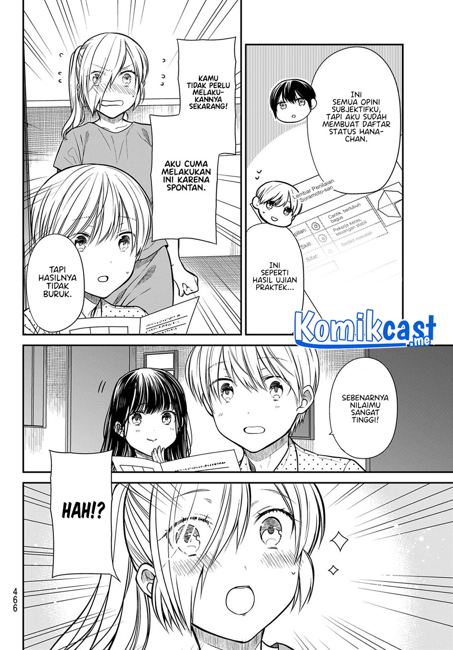 Danshi Koukousei wo Yashinaitai Onee-san no Hanashi Chapter 250 Gambar 3