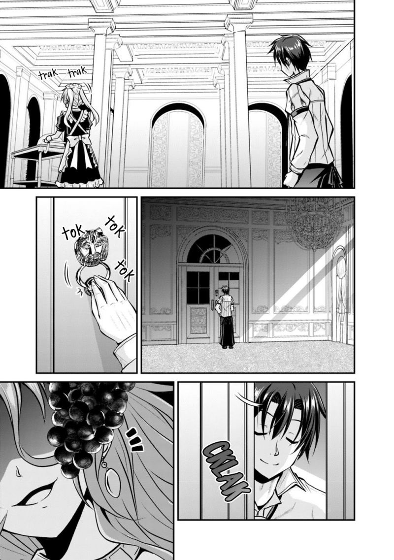Save & Load no Dekiru Yadoya-san Chapter 27 Gambar 11