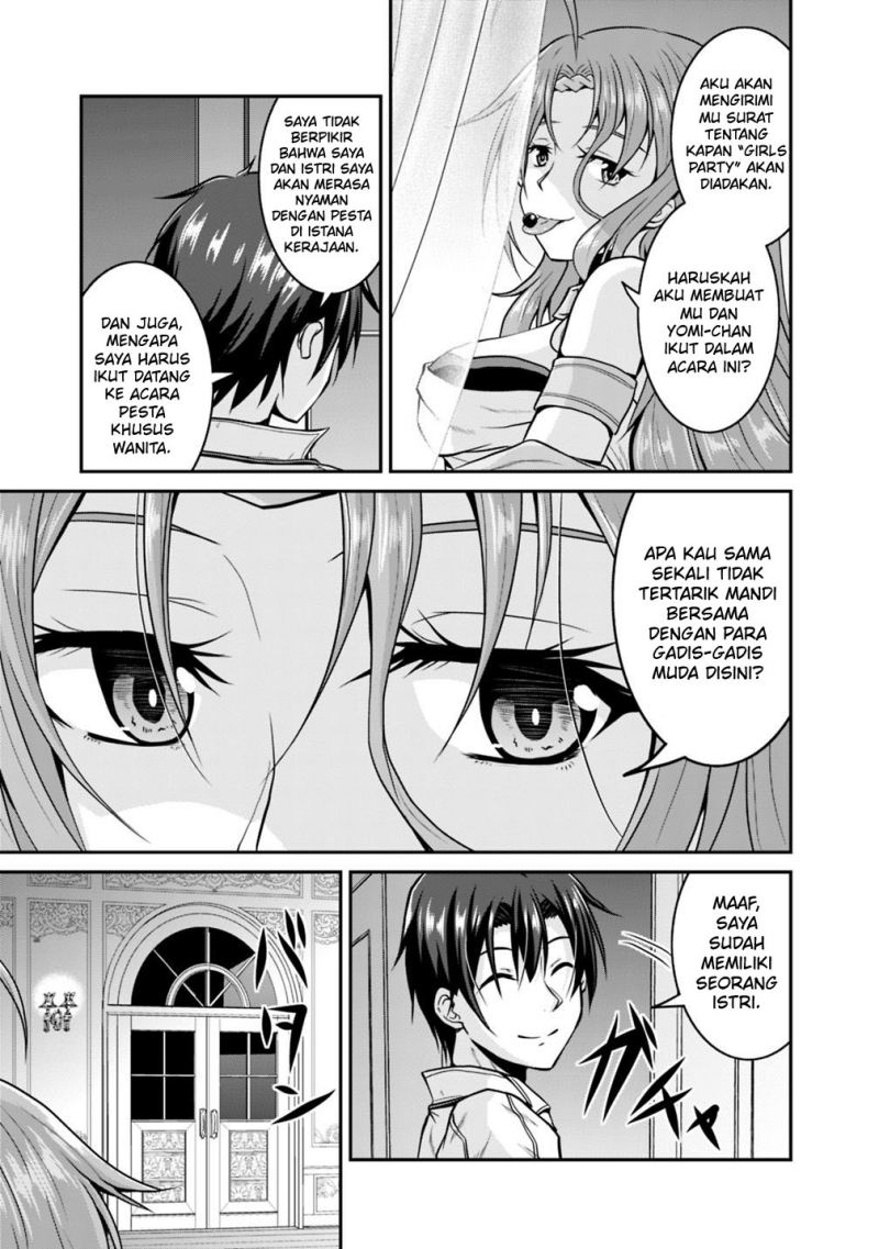Save & Load no Dekiru Yadoya-san Chapter 27 Gambar 19