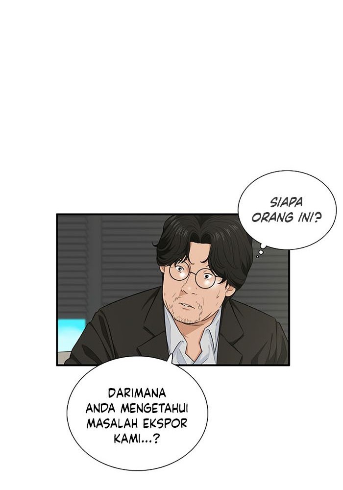 This is the Law Chapter 62 Gambar 23