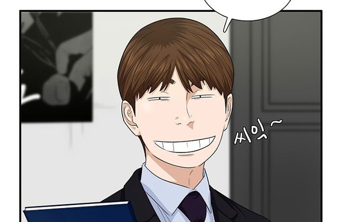 This is the Law Chapter 62 Gambar 27