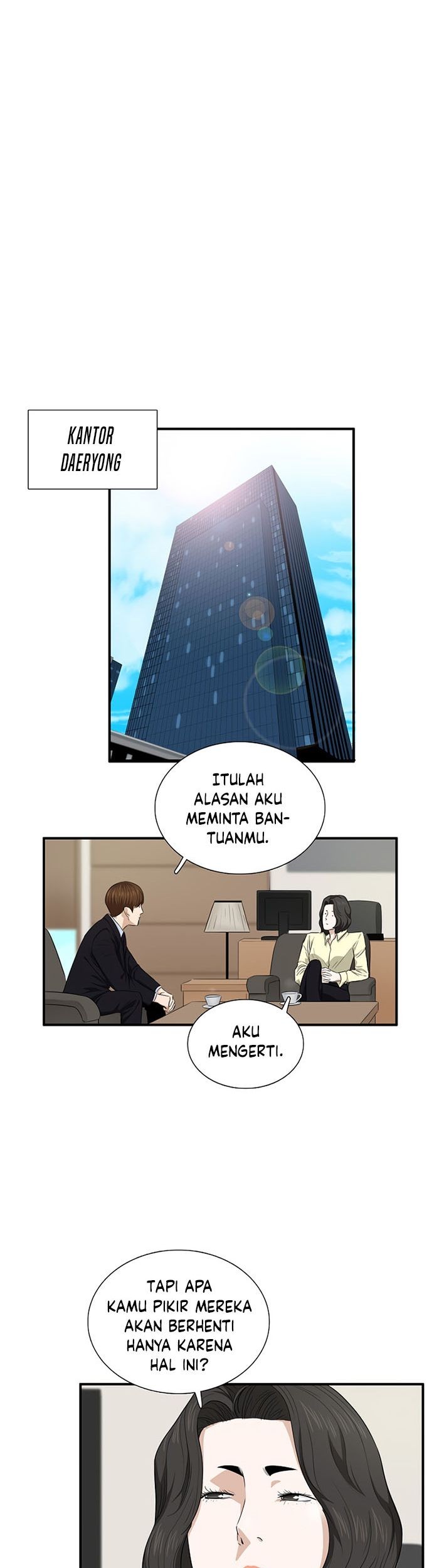 This is the Law Chapter 62 Gambar 48