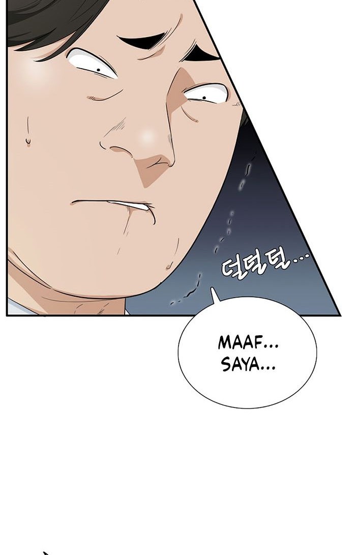 This is the Law Chapter 62 Gambar 5