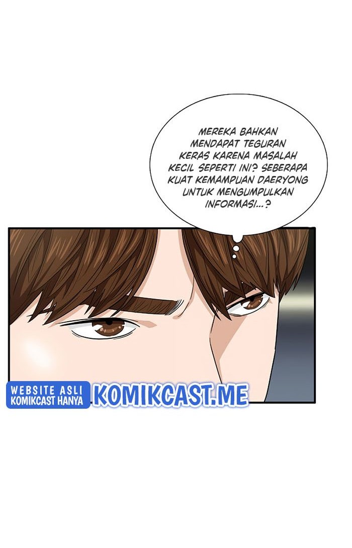 This is the Law Chapter 62 Gambar 7