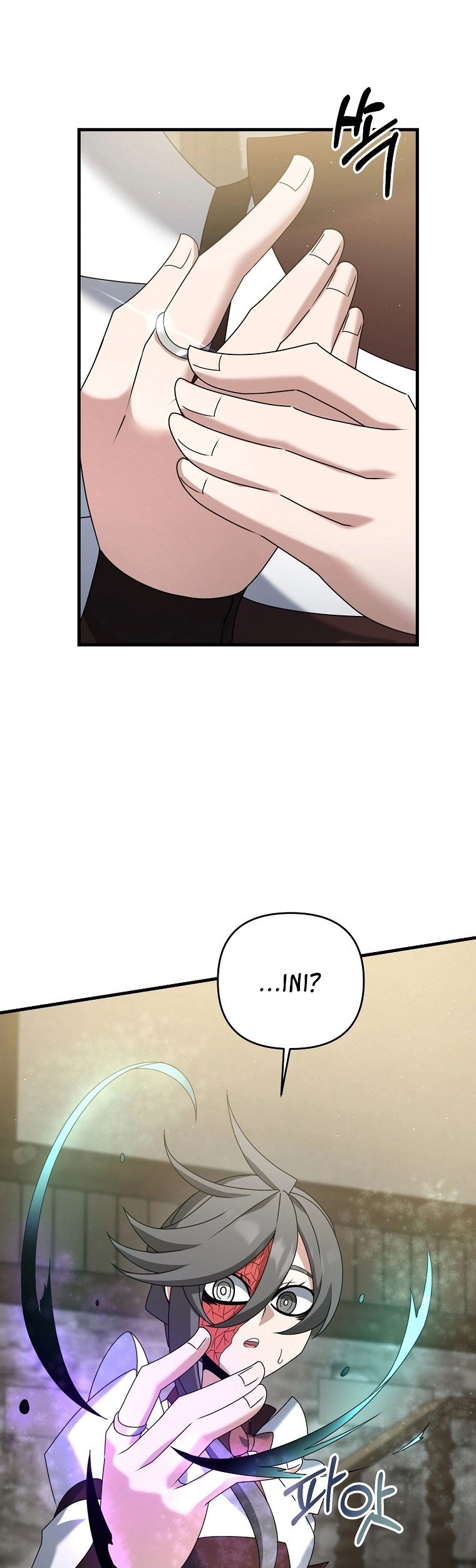 The Lazy Swordmaster Chapter 42 Gambar 32