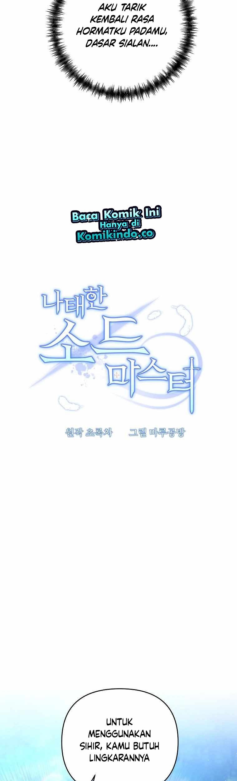 The Lazy Swordmaster Chapter 41 Gambar 26