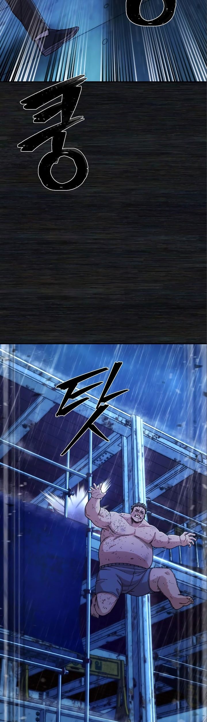 Hero Has Returned Chapter 72 Gambar 52