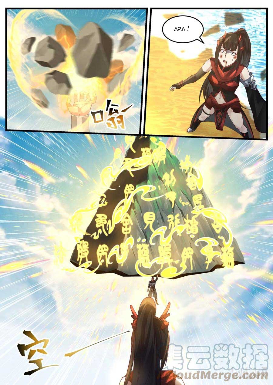 Dragon Throne Chapter 172 Gambar 5