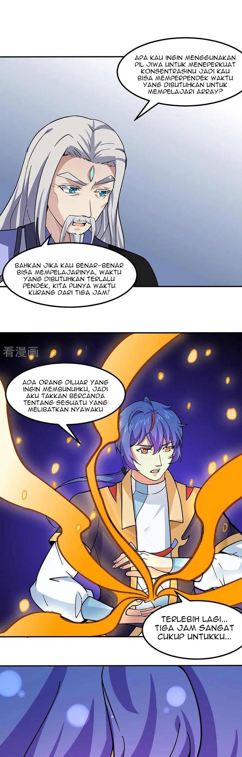 Martial Arts Reigns Chapter 165 Gambar 10