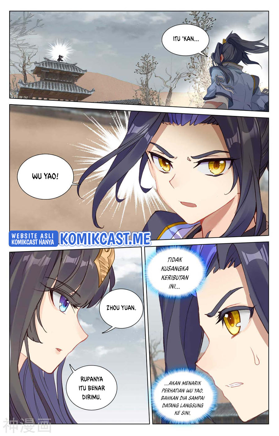 Yuan Zun Chapter 437 Gambar 3